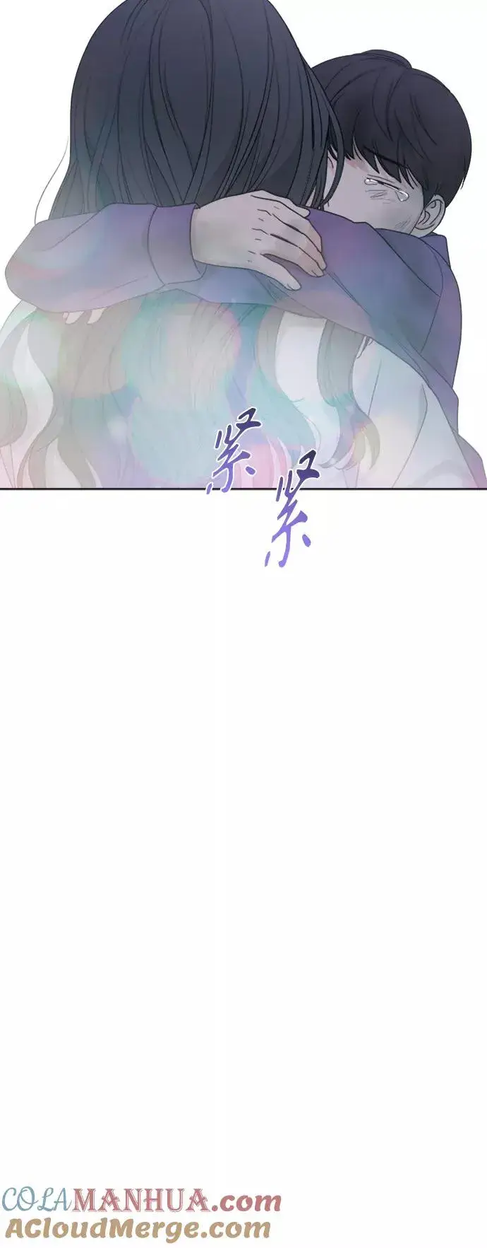 漫画《我的妈妈是校花》第97话第49张图