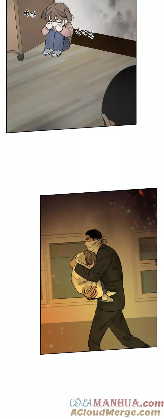 漫画《我的妈妈是校花》第97话第55张图