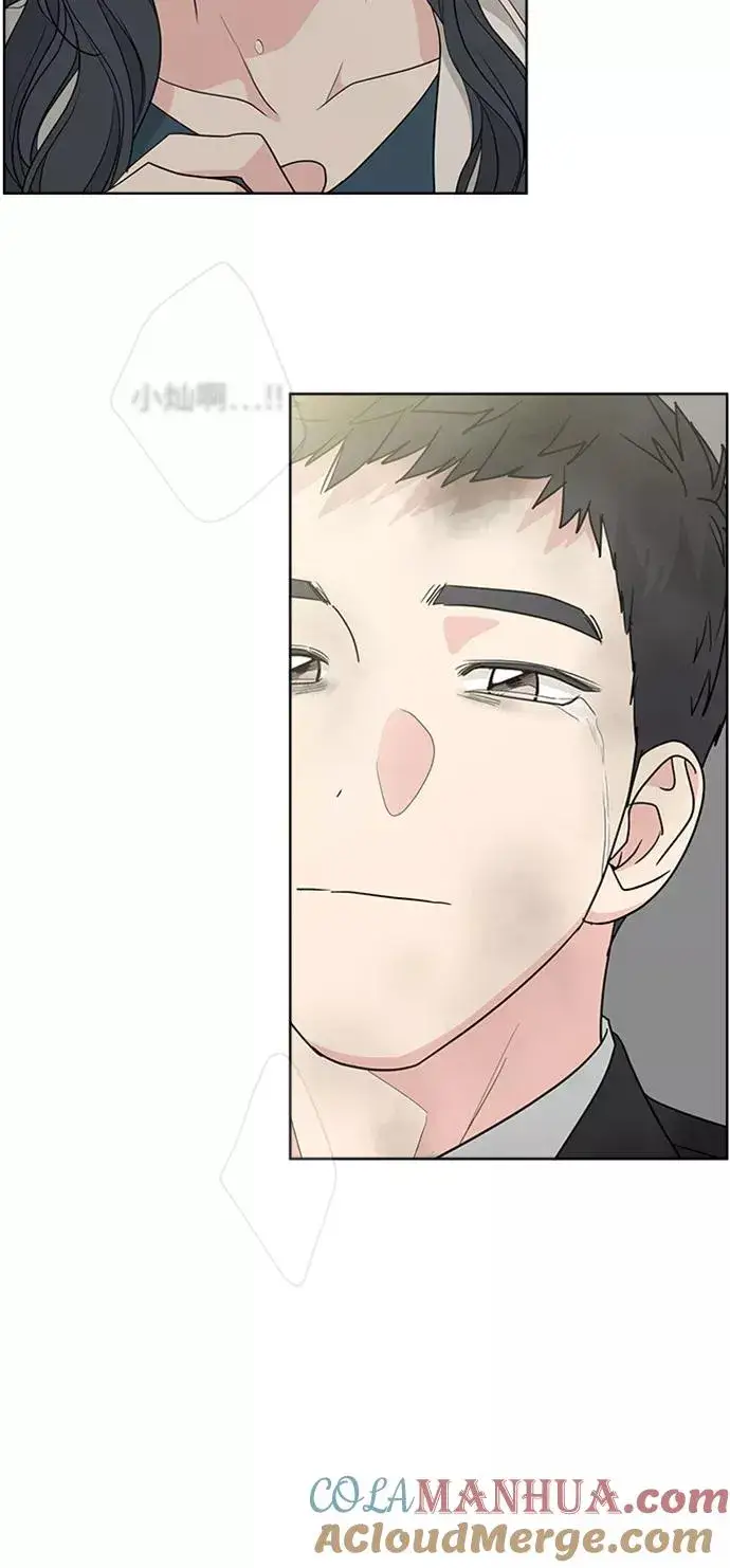 漫画《我的妈妈是校花》第98话第19张图
