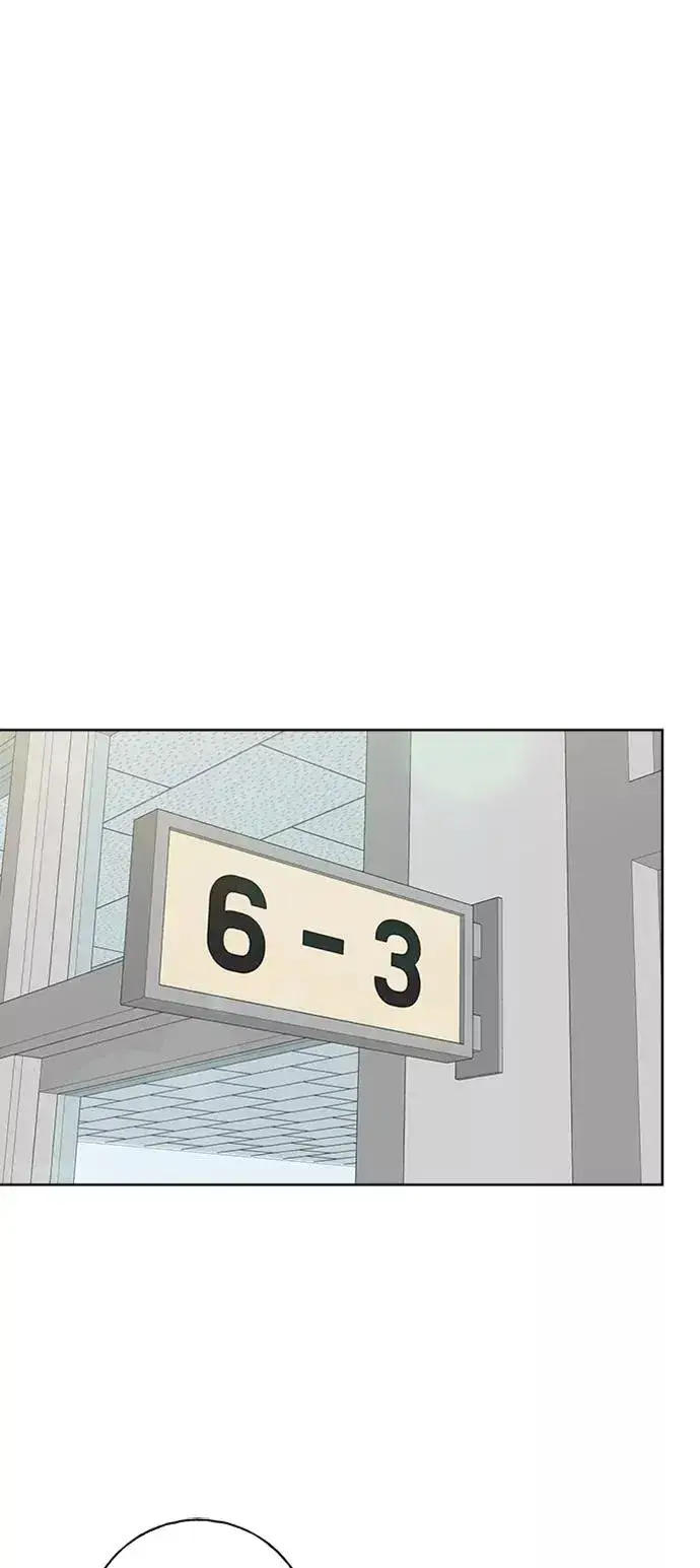 漫画《我的妈妈是校花》第99话第18张图