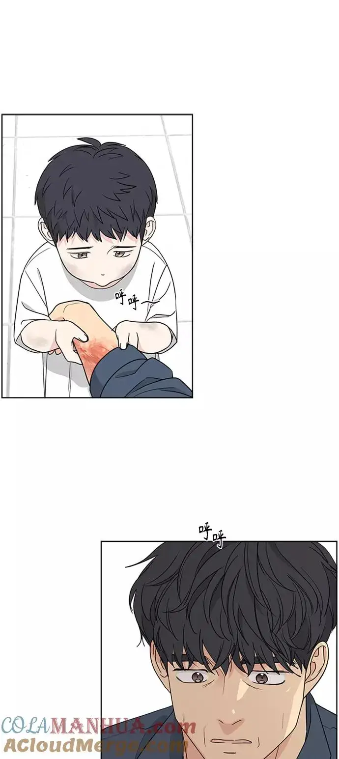 漫画《我的妈妈是校花》第100话第25张图