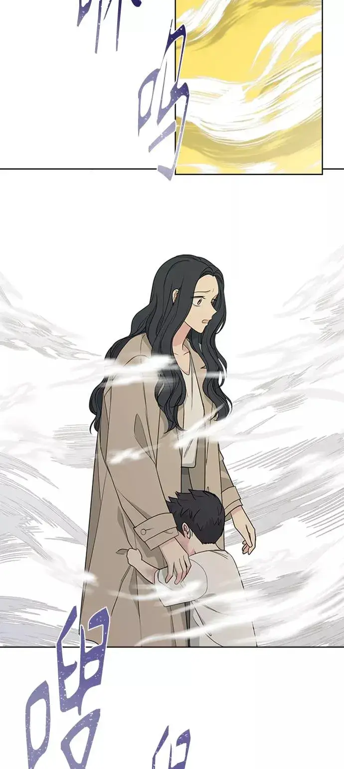 漫画《我的妈妈是校花》第100话第71张图