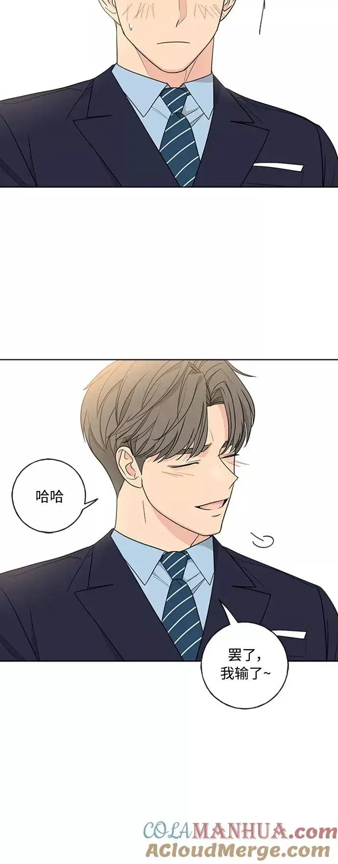 漫画《我的妈妈是校花》第102话 最终话第25张图