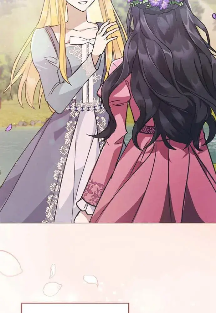 漫画《我的死亡结局之后》第01话第28张图