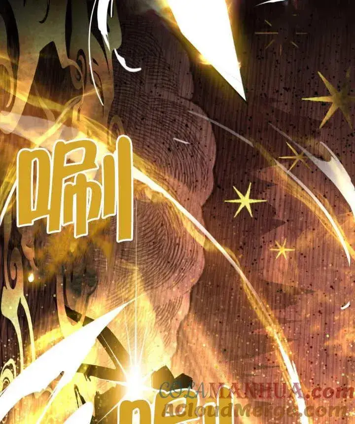 漫画《我的死亡结局之后》第02话第133张图