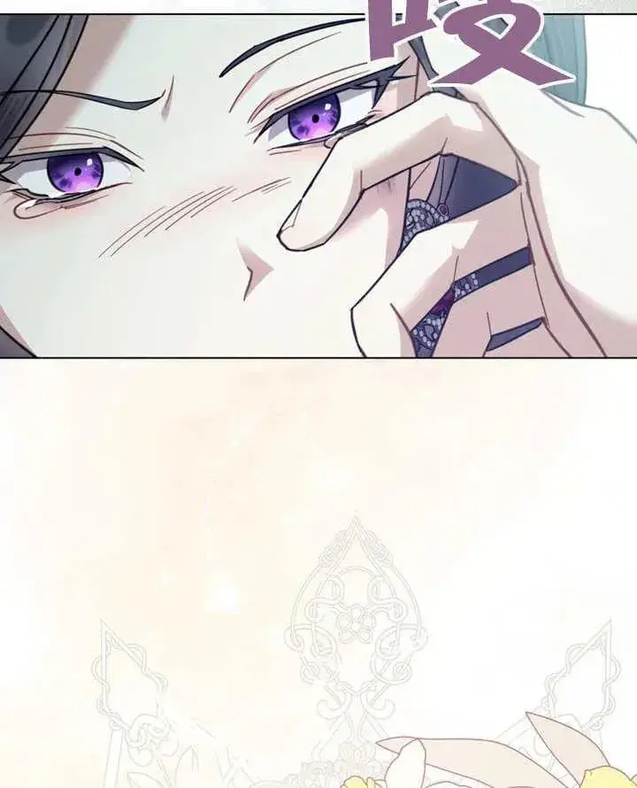 漫画《我的死亡结局之后》第05话第116张图