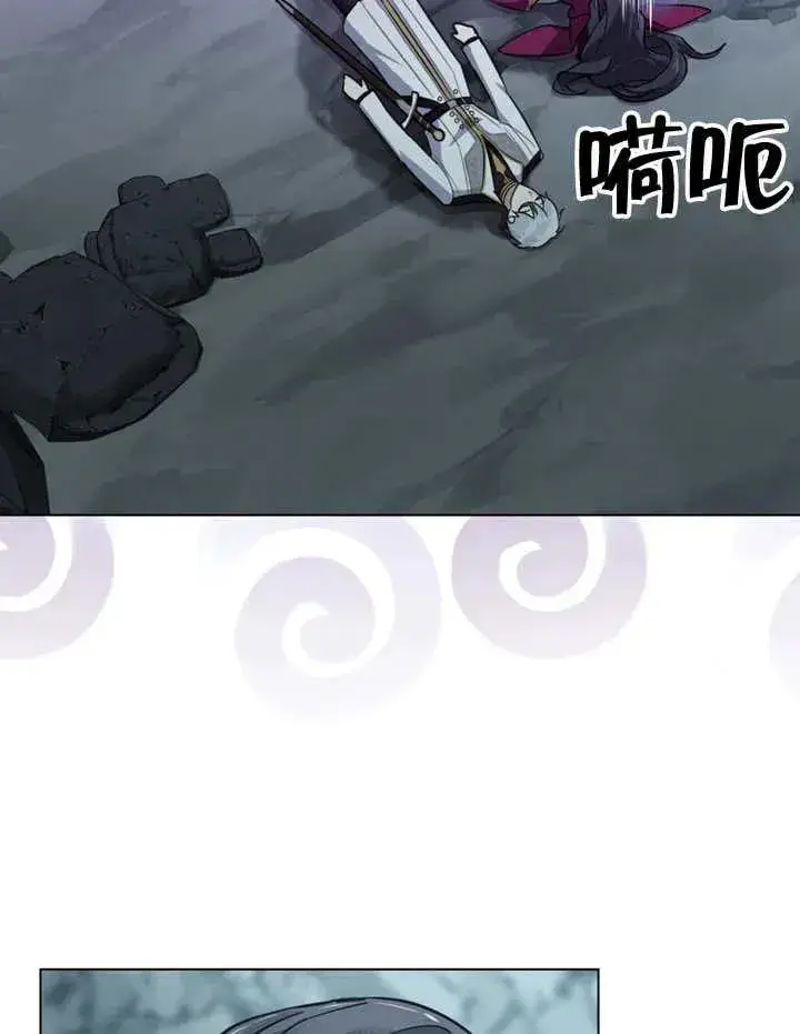 漫画《我的死亡结局之后》第05话第12张图