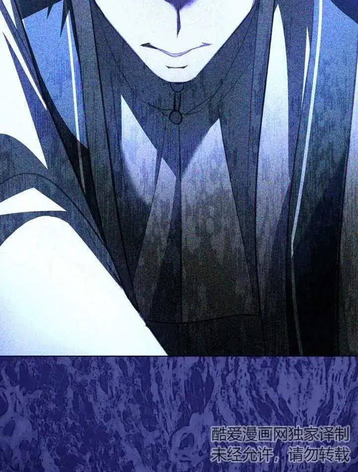 漫画《我的死亡结局之后》第05话第84张图