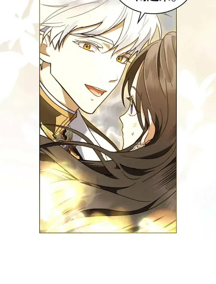 漫画《我的死亡结局之后》第07话第36张图