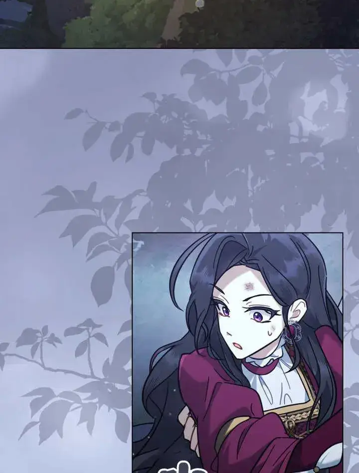 漫画《我的死亡结局之后》第07话第40张图