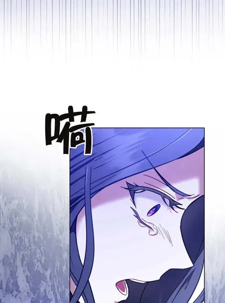 漫画《我的死亡结局之后》第07话第56张图