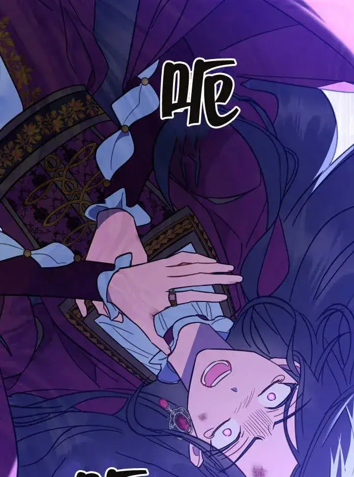 漫画《我的死亡结局之后》第07话第58张图