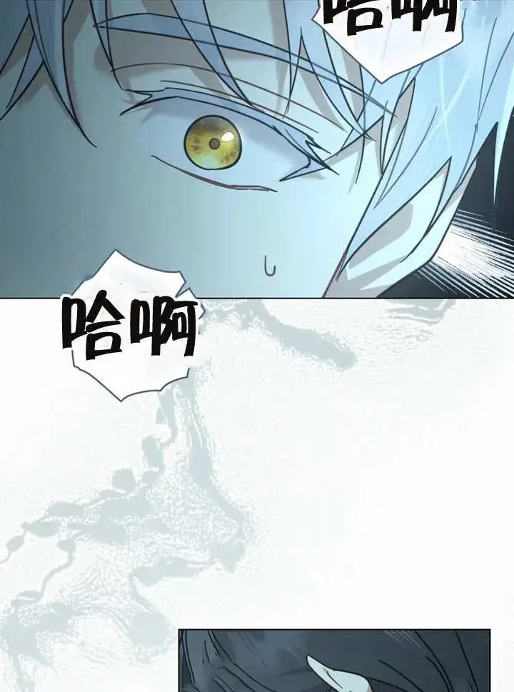 漫画《我的死亡结局之后》第07话第64张图
