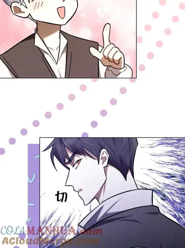 漫画《我的死亡结局之后》第10话第69张图