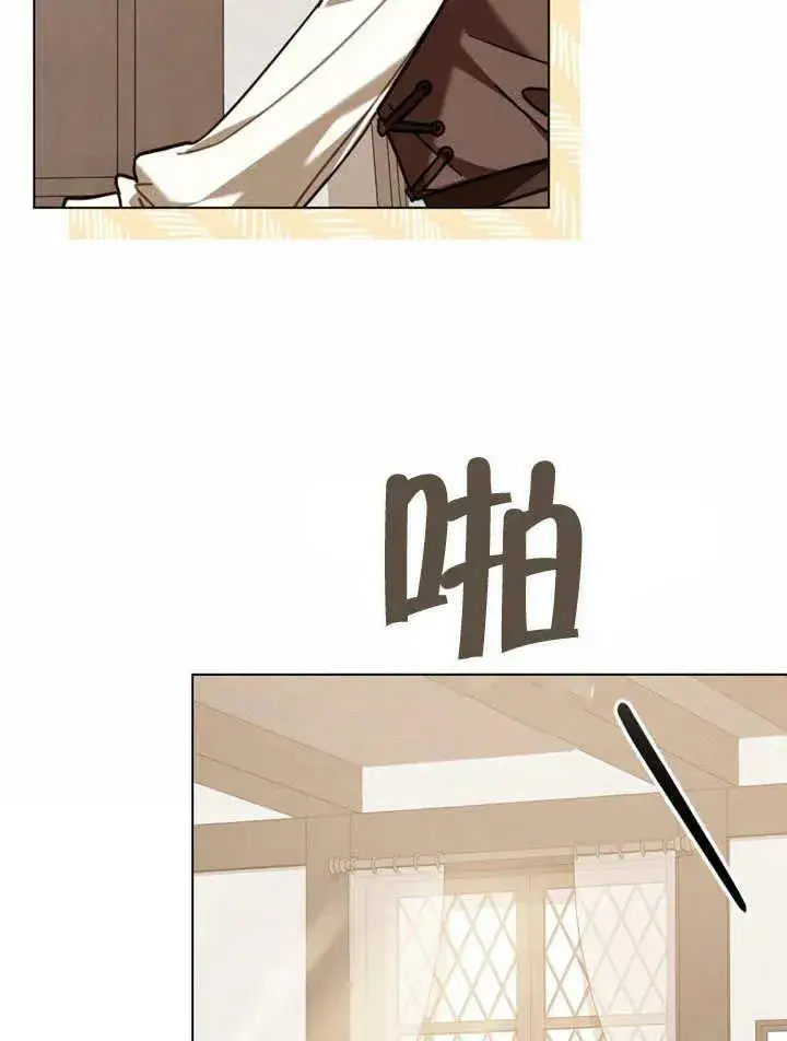 漫画《我的死亡结局之后》第11话第34张图