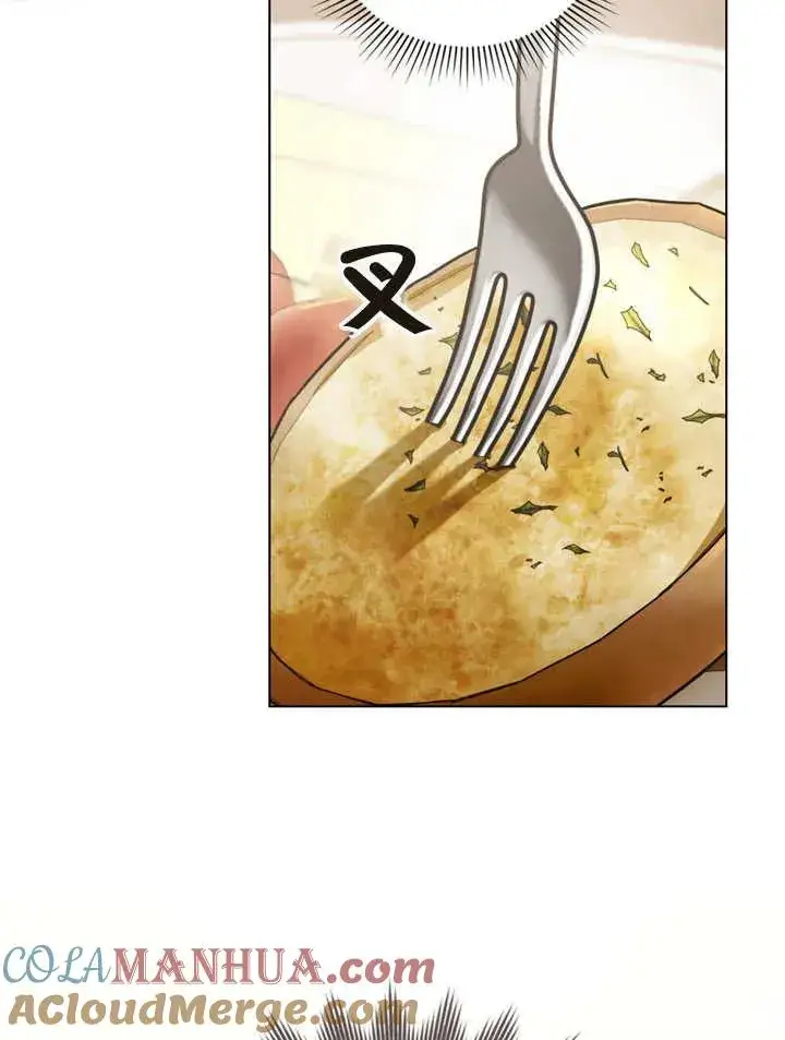 漫画《我的死亡结局之后》第11话第53张图