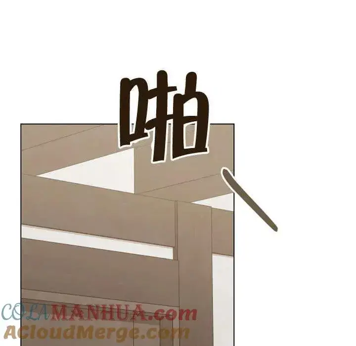 漫画《我的死亡结局之后》第11话第89张图