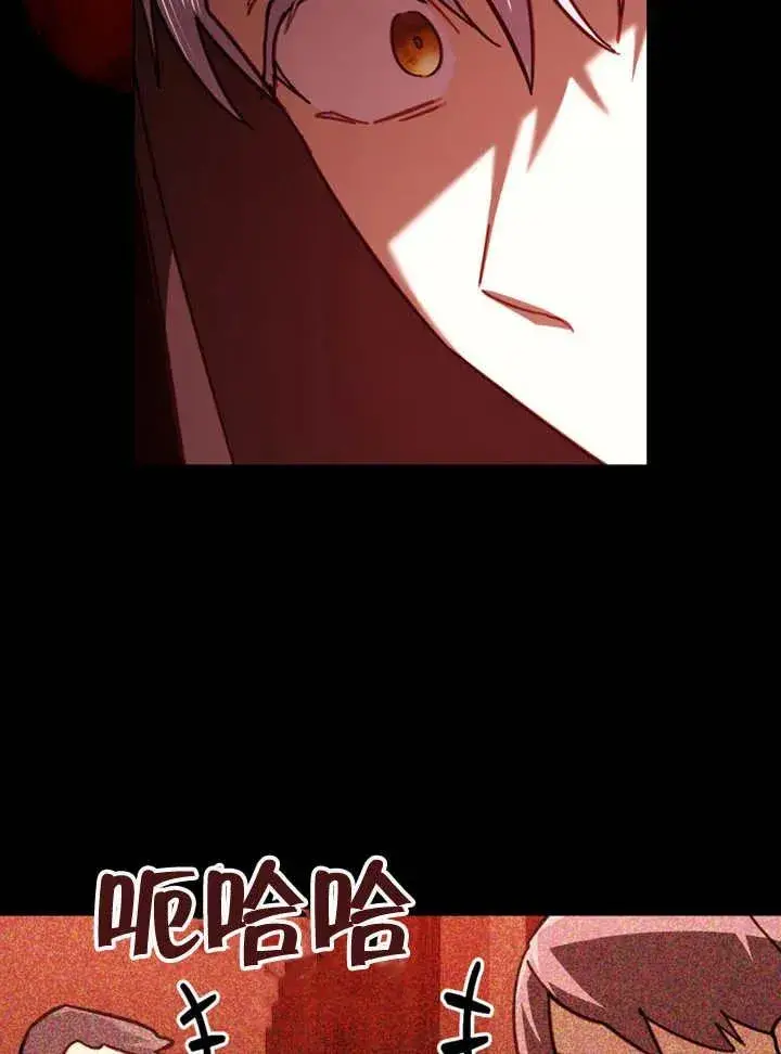 漫画《我的死亡结局之后》第15话第72张图