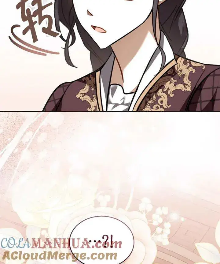 漫画《我的死亡结局之后》第18话第33张图