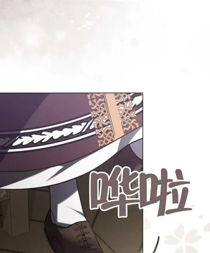 漫画《我的死亡结局之后》第18话第48张图