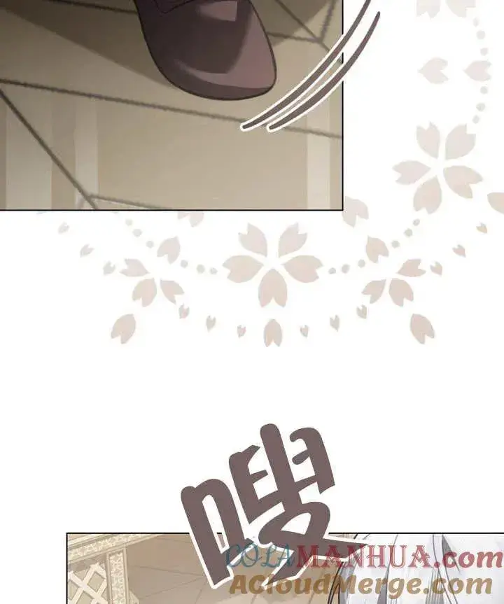 漫画《我的死亡结局之后》第18话第49张图