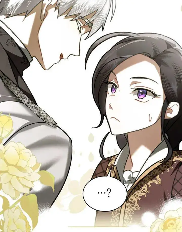 漫画《我的死亡结局之后》第18话第70张图