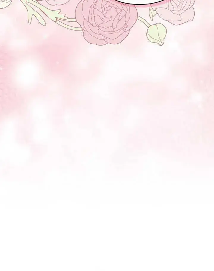 漫画《我的死亡结局之后》第25话第31张图