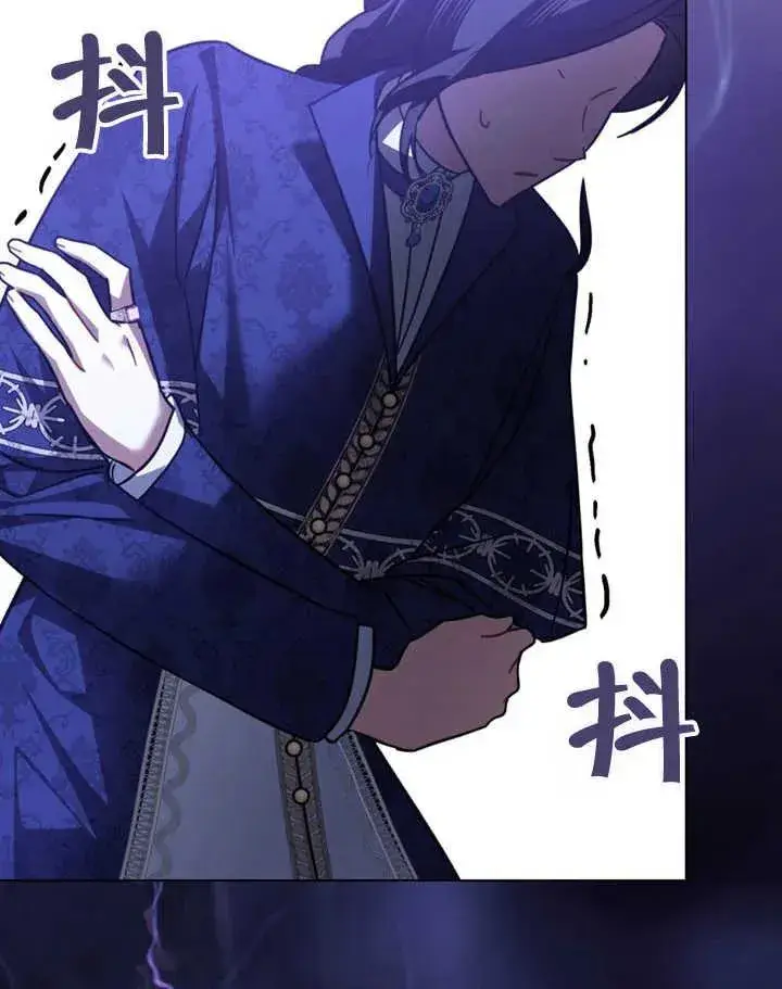 漫画《我的死亡结局之后》第25话第68张图
