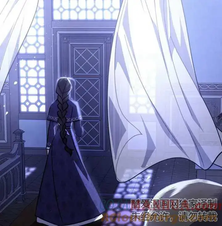 漫画《我的死亡结局之后》第28话第113张图