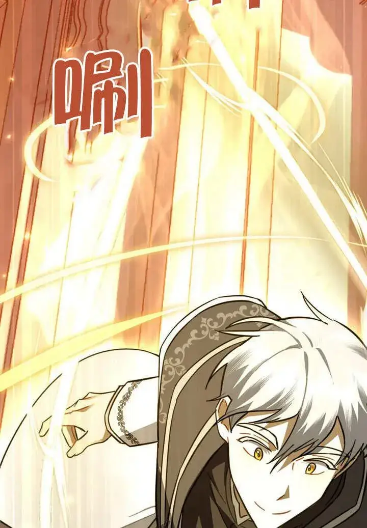 漫画《我的死亡结局之后》第32话第63张图