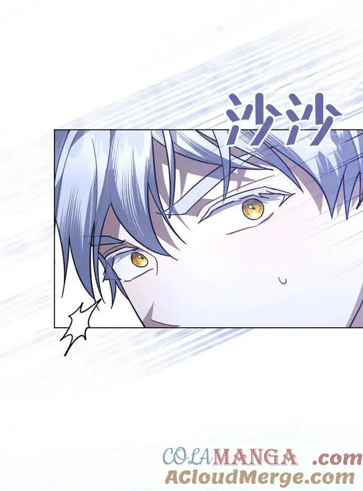 漫画《我的死亡结局之后》第33话第67张图