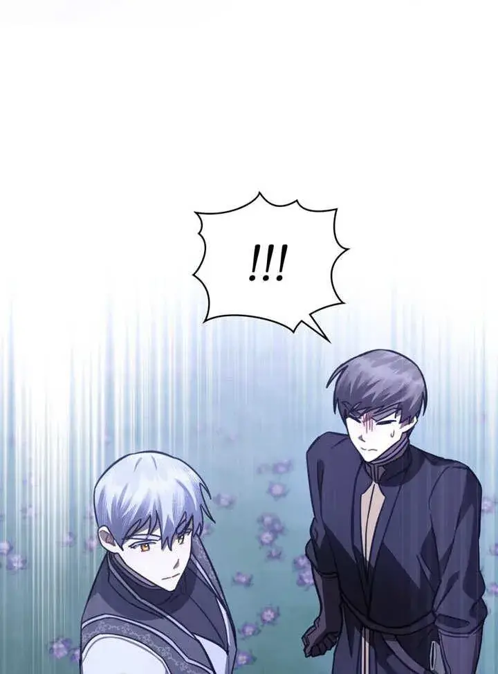 漫画《我的死亡结局之后》第33话第74张图