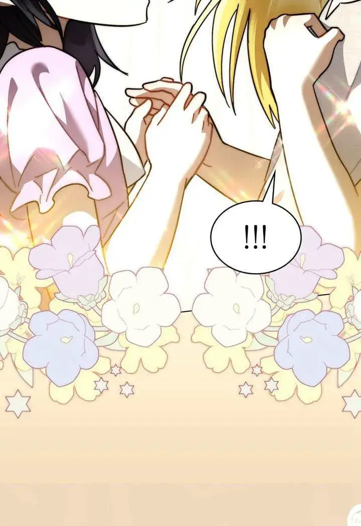 漫画《我的死亡结局之后》第38话第12张图