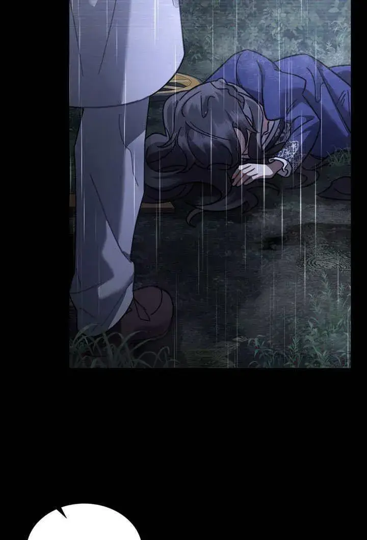 漫画《我的死亡结局之后》第38话第27张图