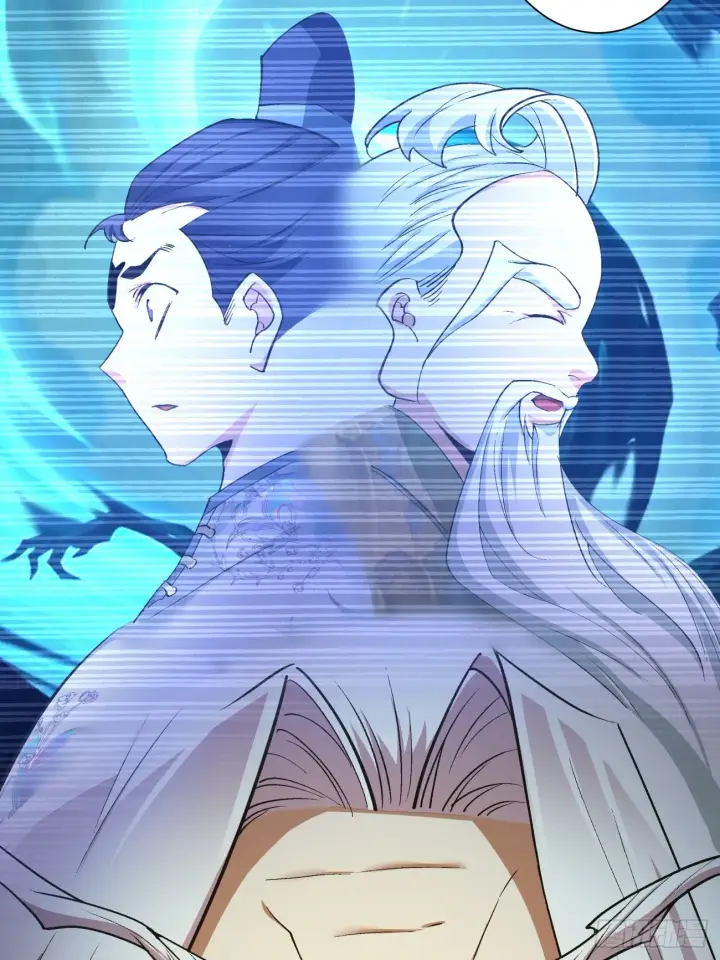 漫画《我的徒弟都是大反派》第七回第33张图
