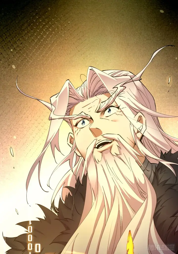 漫画《我的徒弟都是大反派》第七回第77张图