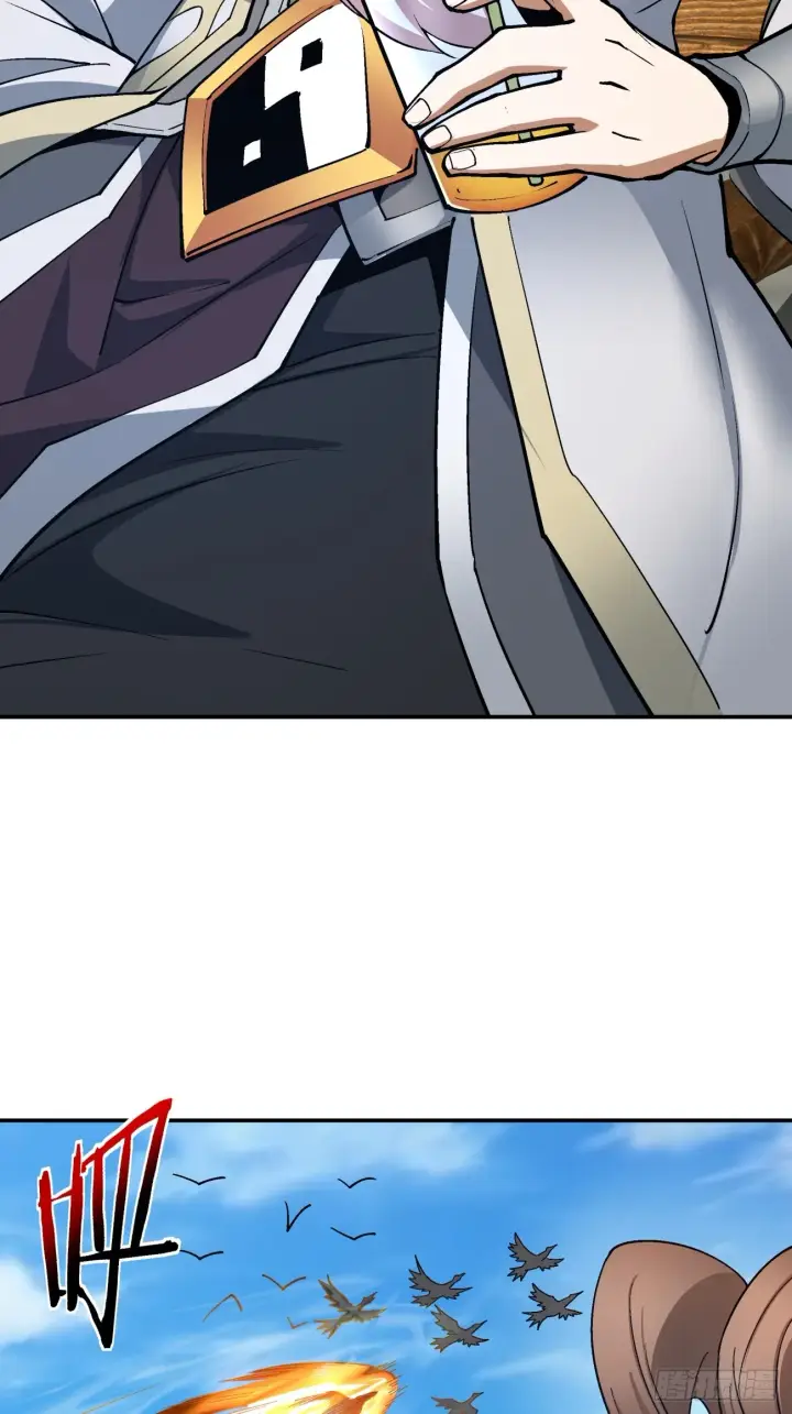 漫画《我的徒弟都是大反派》第九回第11张图