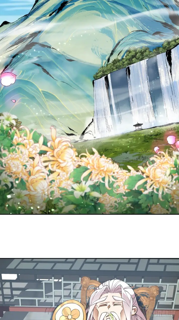 漫画《我的徒弟都是大反派》第九回第3张图