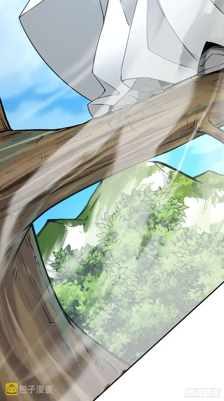 漫画《我的徒弟都是大反派》第十回第12张图