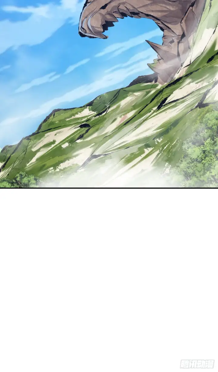 漫画《我的徒弟都是大反派》第十回第15张图