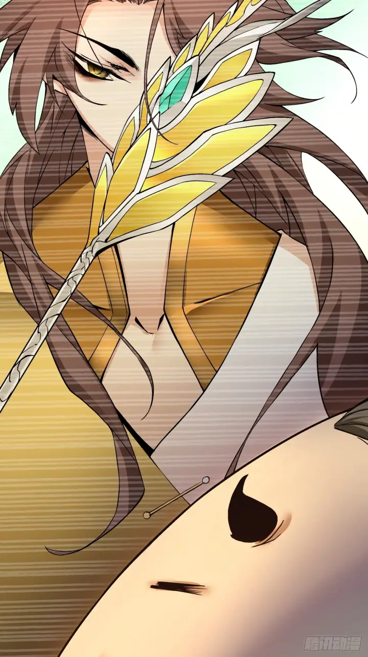 漫画《我的徒弟都是大反派》第十回第56张图