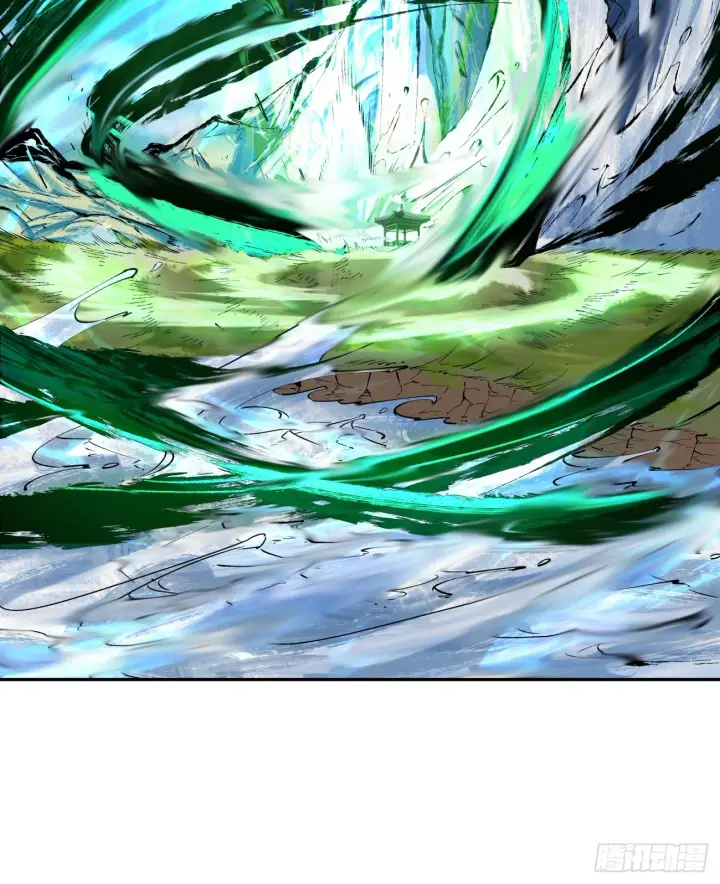 漫画《我的徒弟都是大反派》第十二回第18张图