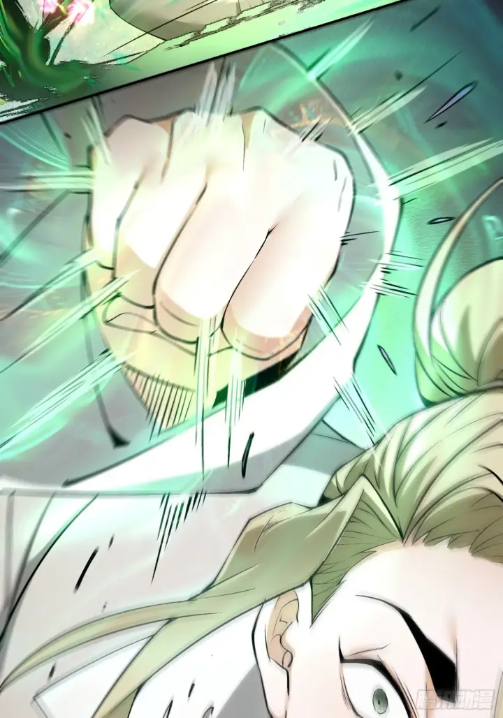 漫画《我的徒弟都是大反派》第十二回第21张图