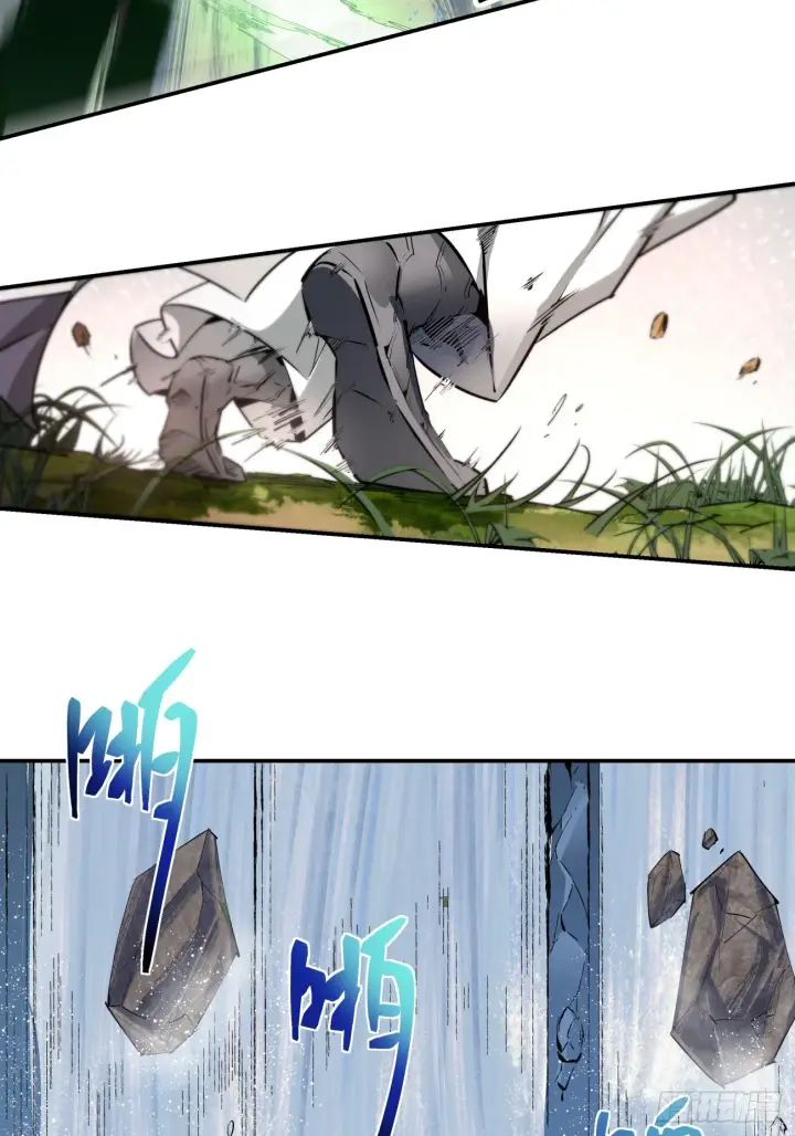 漫画《我的徒弟都是大反派》第十二回第26张图