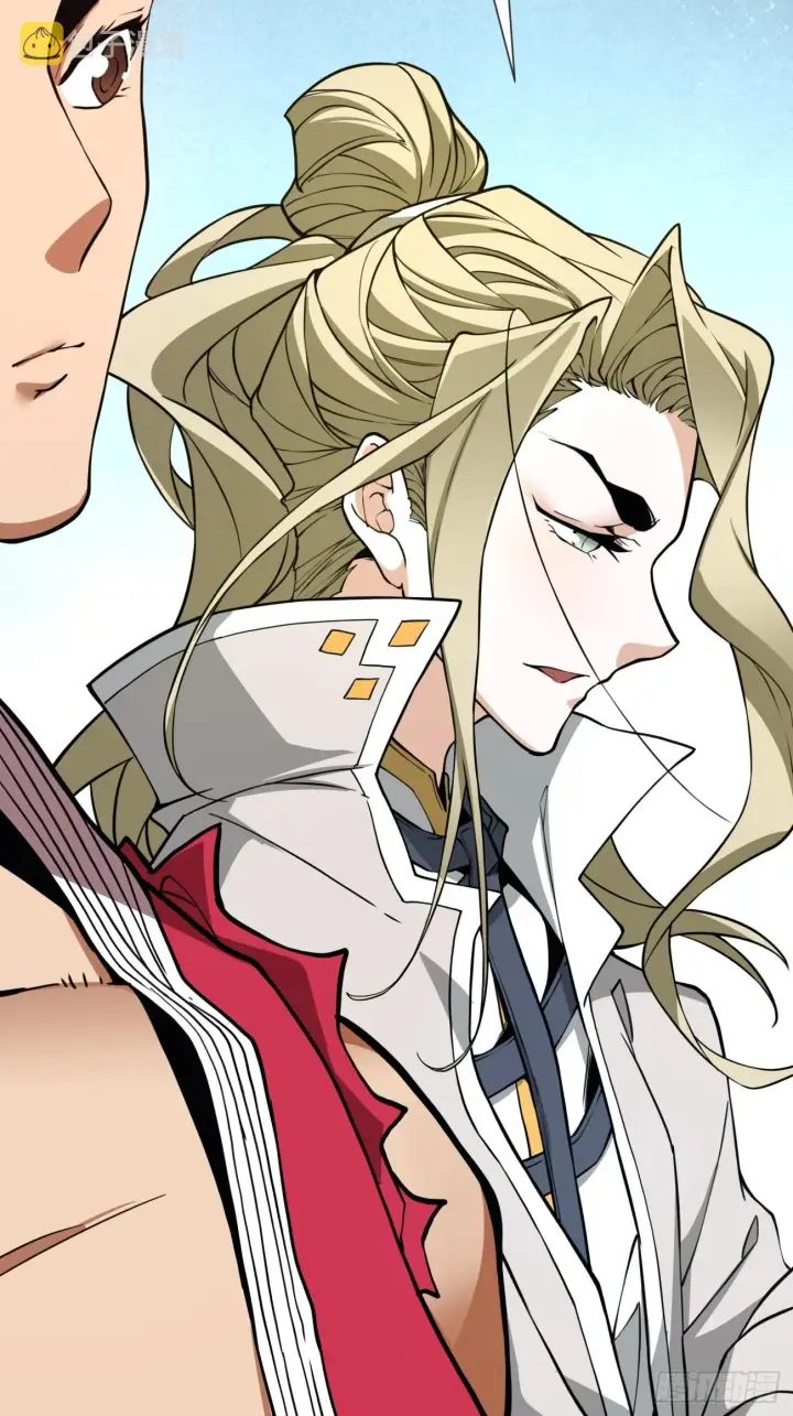 漫画《我的徒弟都是大反派》第十四回第37张图