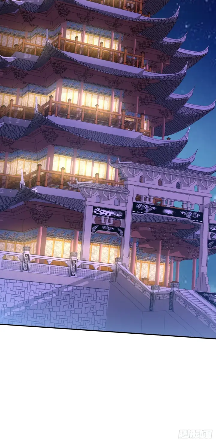 漫画《我的徒弟都是大反派》第十五回第41张图