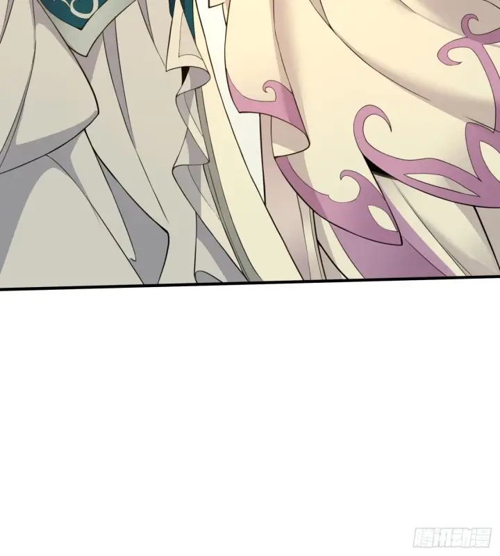 漫画《我的徒弟都是大反派》第十六回第10张图