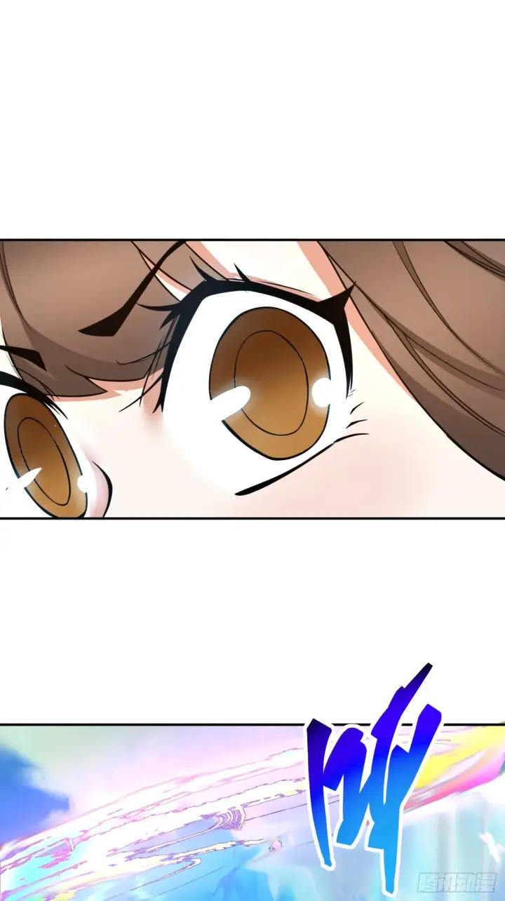 漫画《我的徒弟都是大反派》第十八回第18张图