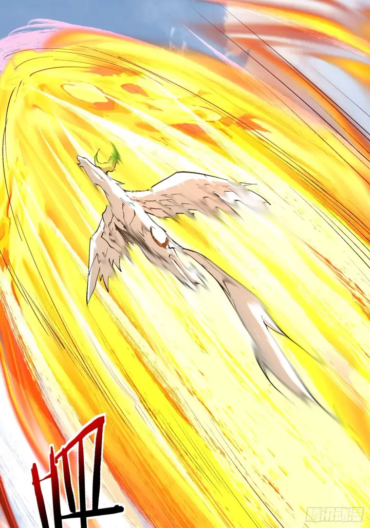 漫画《我的徒弟都是大反派》第十八回第31张图