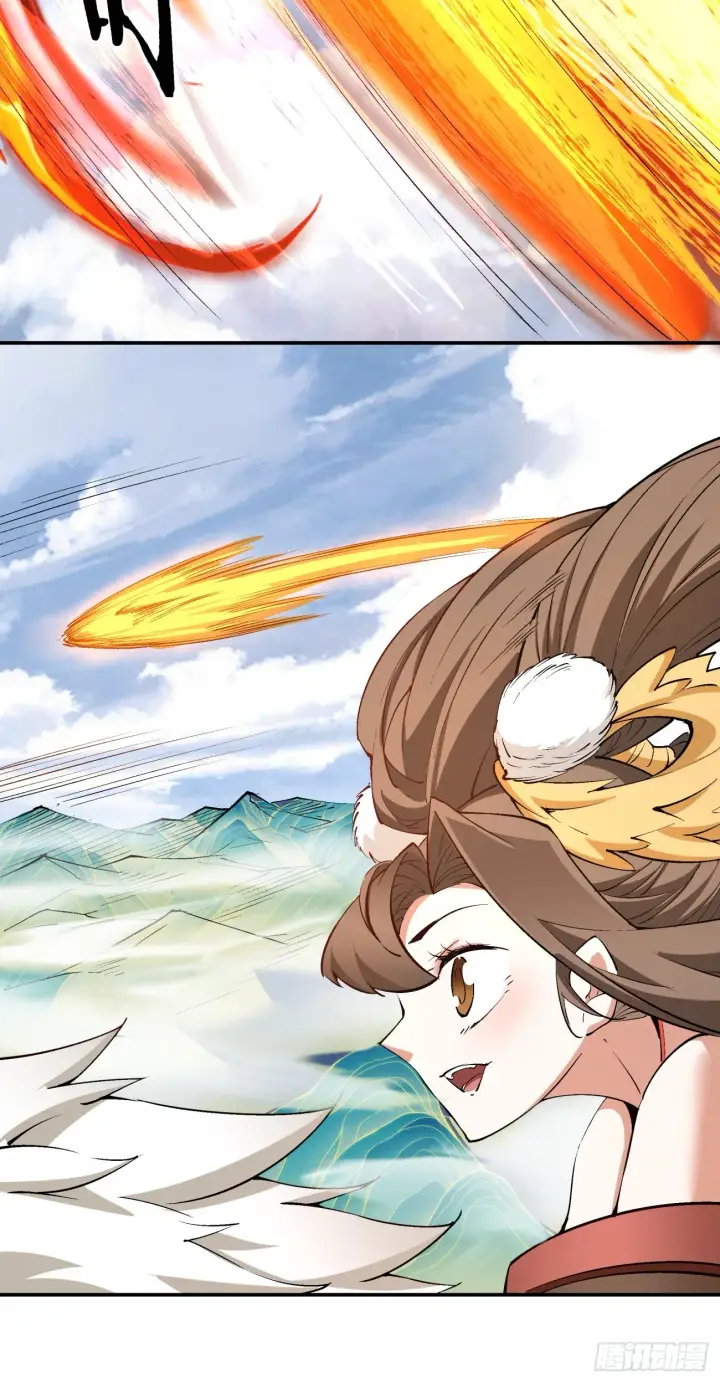漫画《我的徒弟都是大反派》第十八回第32张图